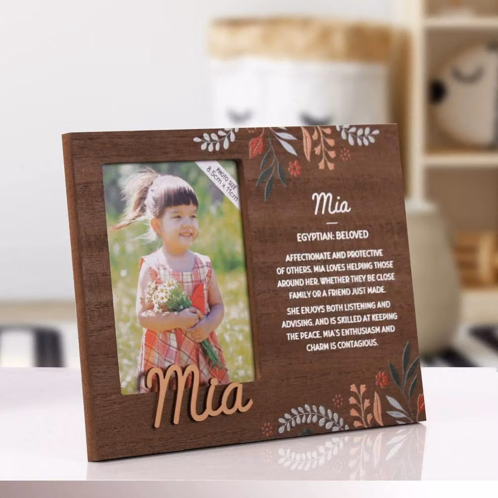 History & Heraldry Pre-personalised Child's Thomas Picture Frame, Brown, W/H: 11 x 8.5 cm – 4