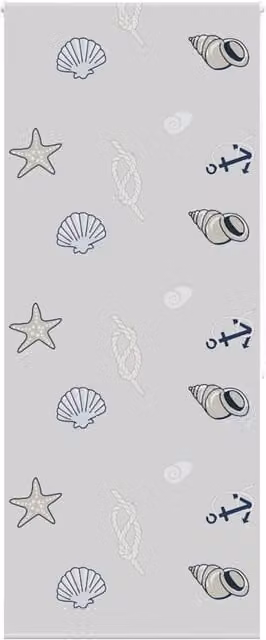 Berkfield Home Grey Opaque Shower Roller Blind, W/D/H: 100 x 96 x 240 cm
