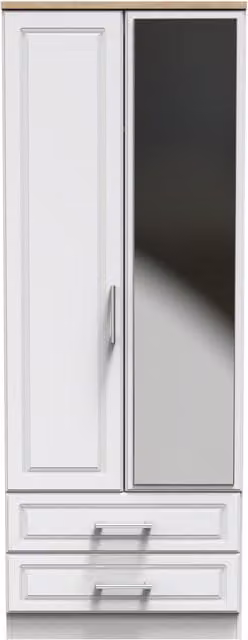 Ready Assembled 2 U Norfolk White 2 Door 2 Drawer Mirrored Wardrobe