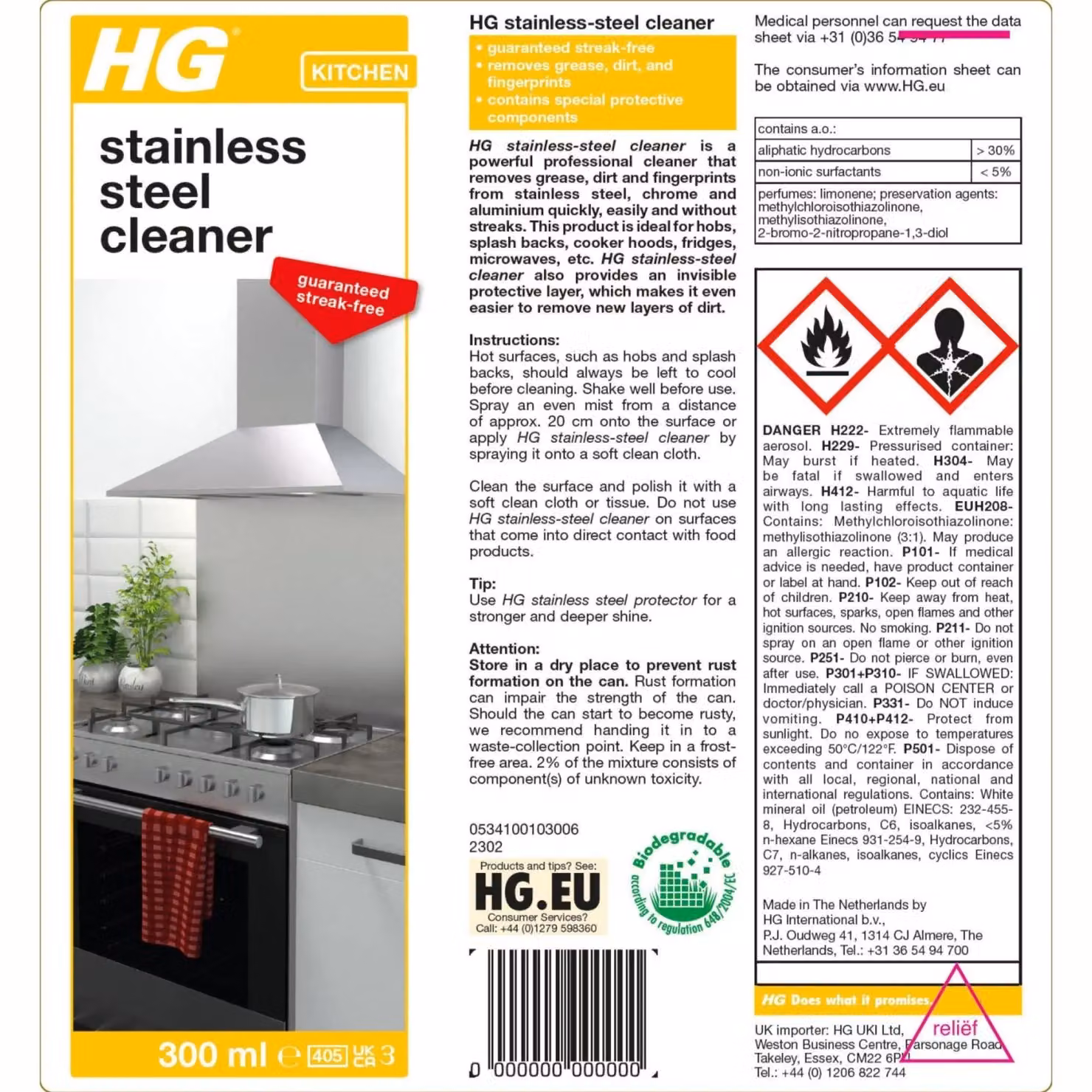 HGL HG Stainless Steel Cleaner, 300ml, White – 2