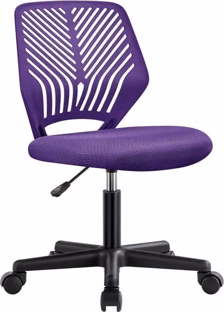 Yaheetech Modern Ergonomic Armless Office Chair in Purple Fabric