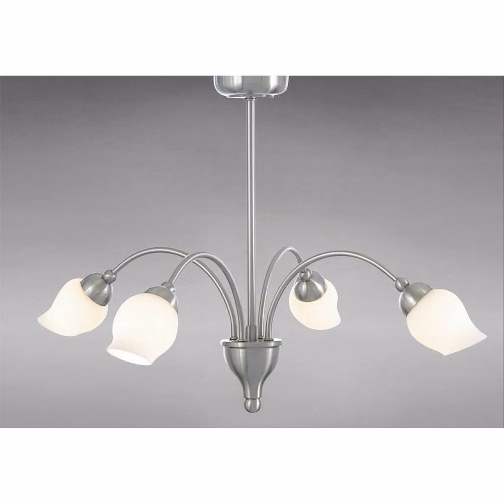 Netlighting Rimini 4 Light G9 Pendant Light in Satin Chrome and Grey – 2