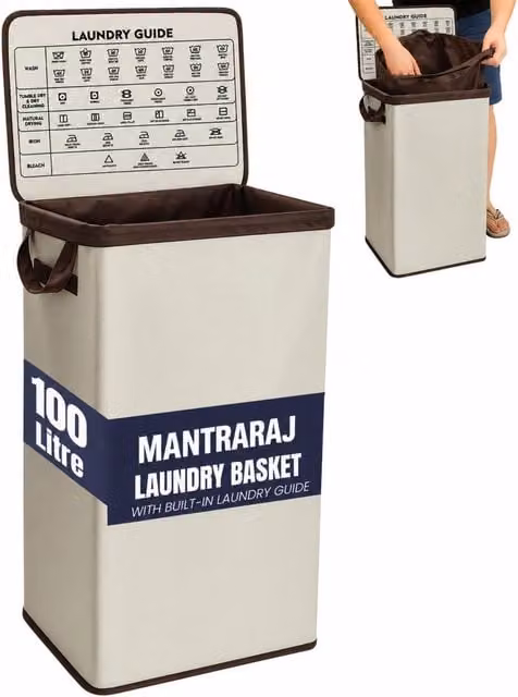 MantraRaj 100L Collapsible Fabric Laundry Basket with Lid and Handles in Beige and Brown