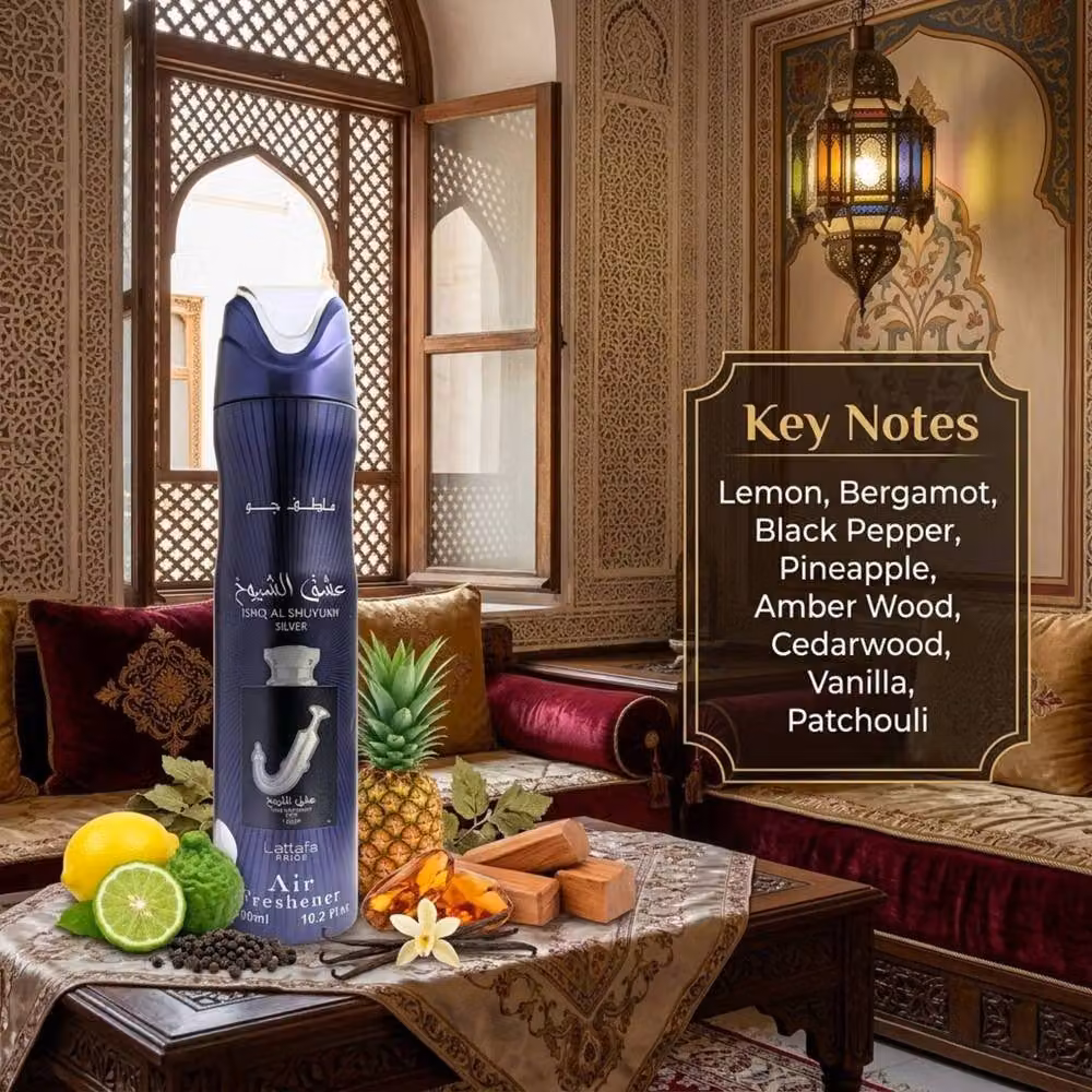 Lattafa Pride Ishq Al Shuyukh Silver Room Spray, 300ml, Blue – 2