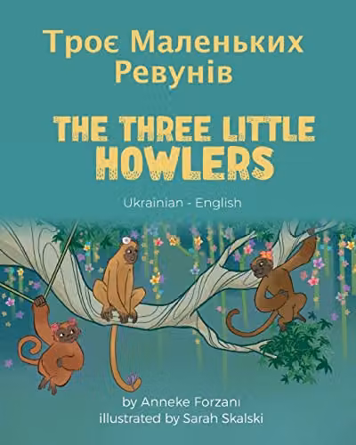 Language Lizard The Three Little Howlers Ukrainian-English Bilingual Childrens Book, Multicolour, W: 25.4 cm, H: 20.32 cm