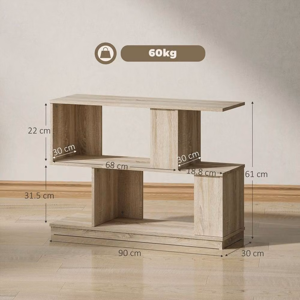 EONLION S-Shaped Narrow End Table and Nightstand in Beige Wood Finish, H: 61 cm x W: 30 cm x D: 30 cm – 2