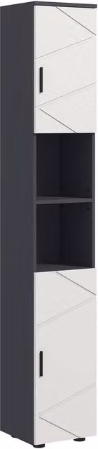 KORVIXA Grey Free Standing Bathroom Storage Cabinet with 2 Hinged Doors, W: 60 cm, H: 75 cm
