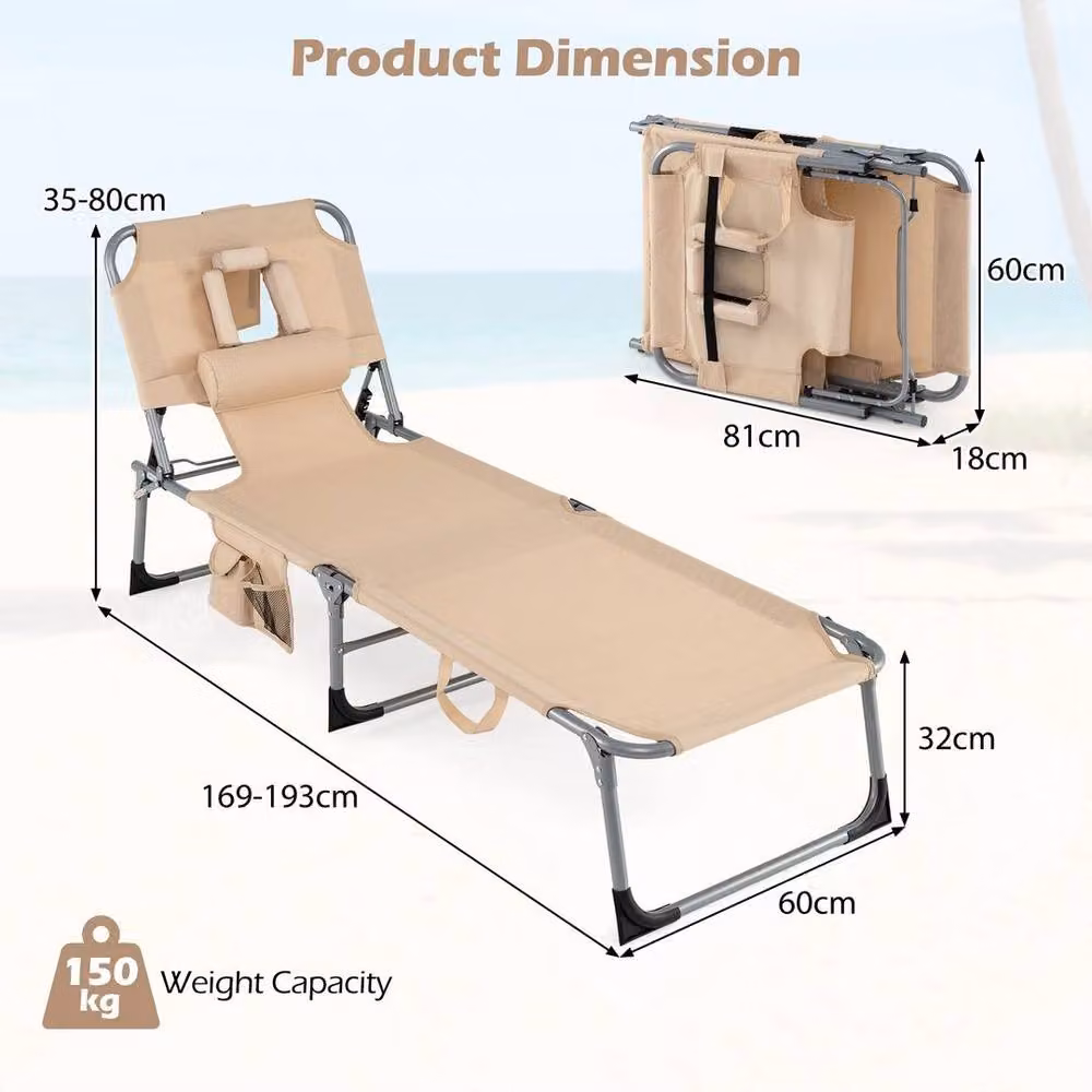 KORVIXA Tanning Chair in Beige with Adjustable Headrest and Multi-Position Backrest – 2