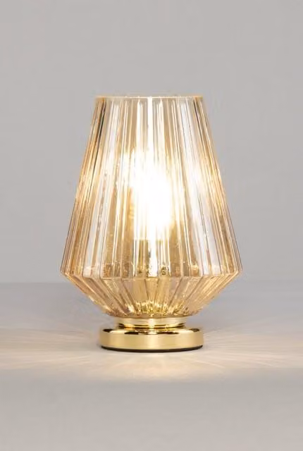 BHS Lighting Poplar Gold and Brass Mid-Century Table Lamp with Glass Shade – 1