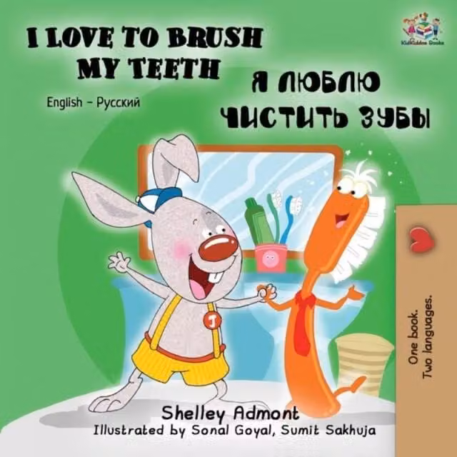 Kidkiddos Books I Love to Brush My Teeth English Russian Bilingual Paperback Multicolour