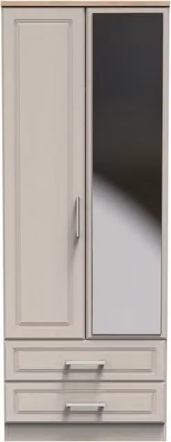 Ready Assembled 2 U Norfolk 2 Door 2 Drawer Mirrored Wardrobe in Taupe