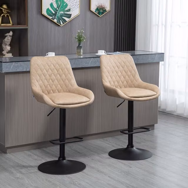 HOMCOM Set of 2 Adjustable Modern Bar Stools in Light Khaki Synthetic Leather with Metal Legs