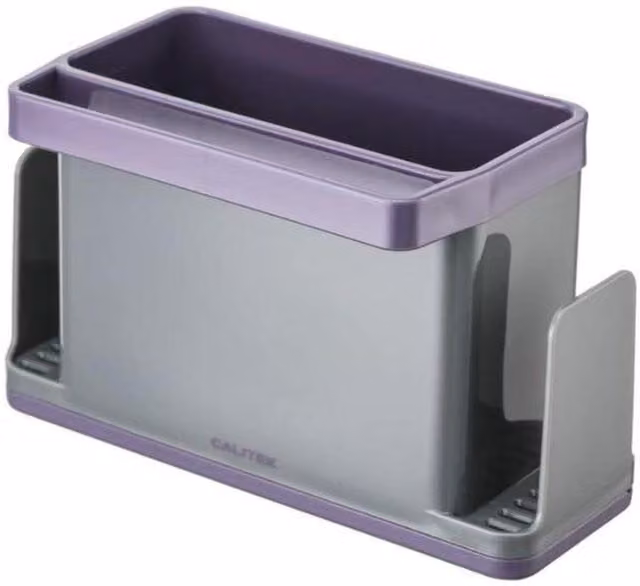 CALITEK Purple Plastic Sink Caddy Washing Up Organiser with Removable Drip Tray