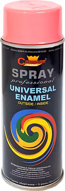 Sola Universal High Gloss Enamel Spray Paint, Heather Violet (RAL 4003), 400 mL
