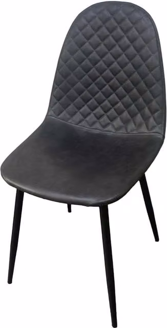 IH Design Corona Set of 4 Grey PU Leather Dining Chairs with Metal Legs