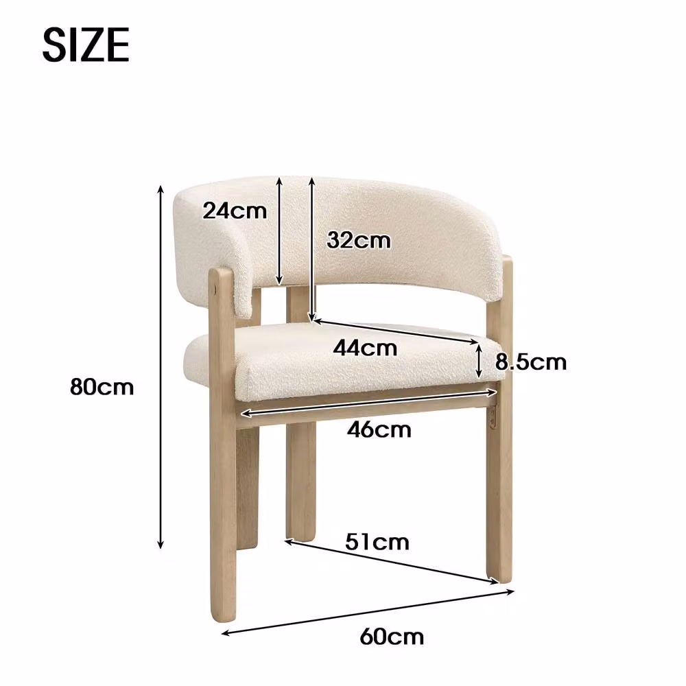Merax Set of 2 Mid-Century Bouclé Dining Chairs with Solid Wood Legs in White and Beige – 2