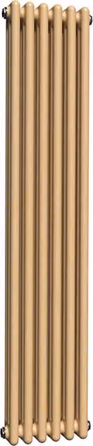 Lux Heat Vertical Coloured Column Radiator in Caramel Fudge, 3 Column, H: 150 cm x W: 29 cm