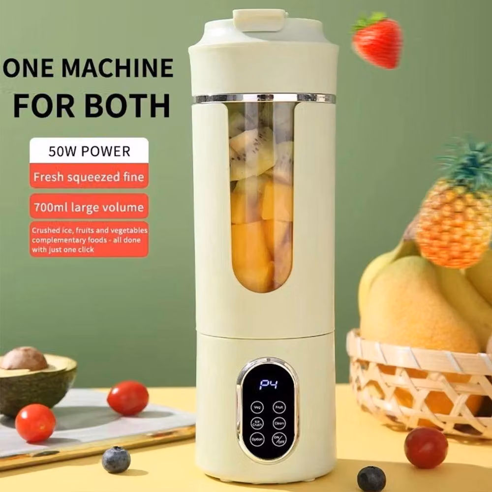Ventryn Green Portable USB Rechargeable Mini Juicer Cup, 530 ml – 2