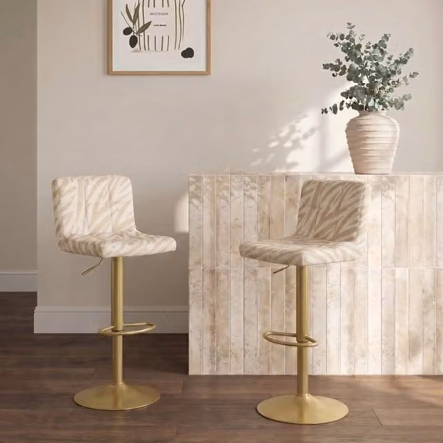 OHS Set of 2 Animal Print Velvet Adjustable Bar Stools with Swivel Seats in Beige