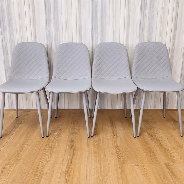Kosy Koala Set of 4 Modern Grey Padded Dining Chairs with Geometric Fabric and Synthetic Leather Upholstery