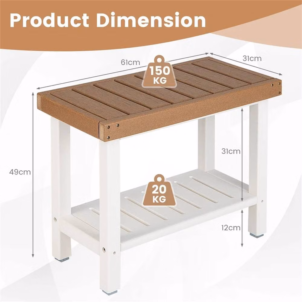 KORVIXA Waterproof HDPE Brown Plastic Bathroom Shower Stool with Non-Slip Surface – 2