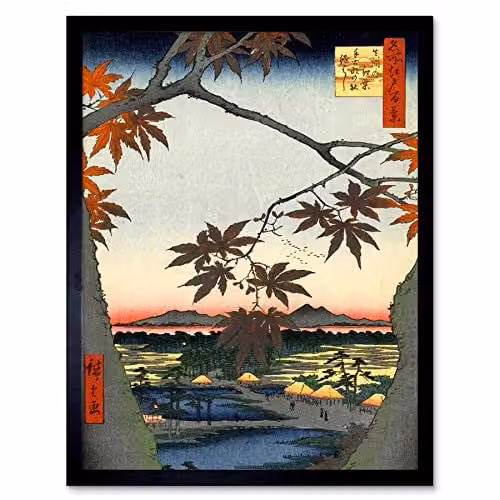 Wee Blue Coo Japanese Woodblock Style Maple Tree and Mountain Landscape Art Print Framed Poster, Multicolour, W/H: 30.48 x 40.64 cm – 1