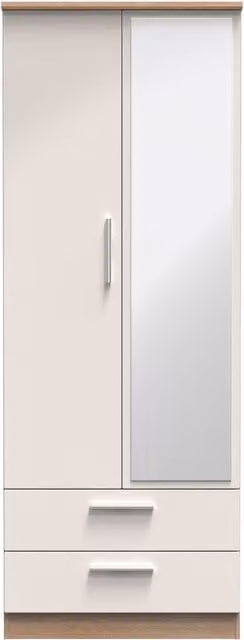 Ready Assembled 2 U Windsor Tall 2 Door Mirrored Wardrobe with 2 Drawers in Beige