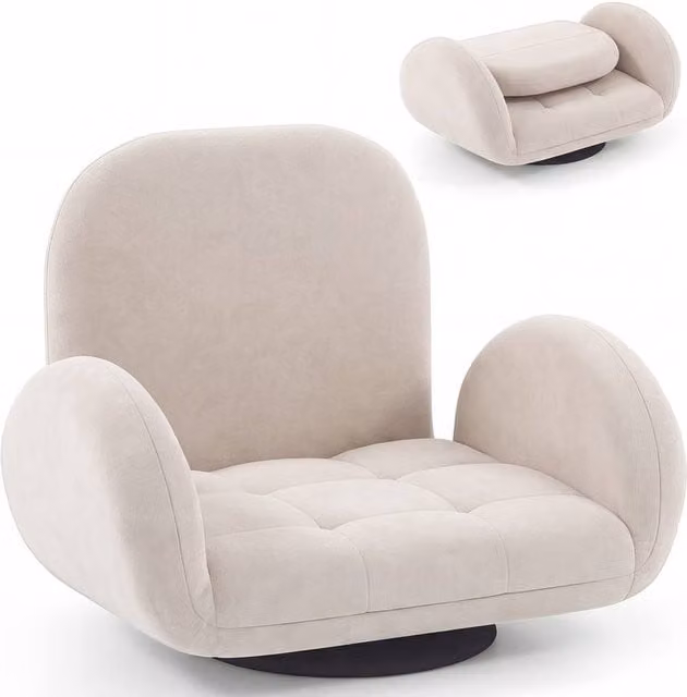 Havendro Swivel Folding Gaming Floor Chair with Adjustable Backrest in Beige