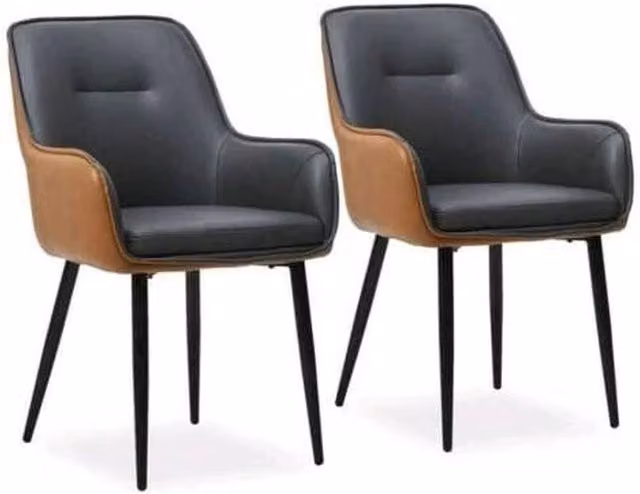 KORVIXA Set of 2 Modern Grey PU Leather Dining Chairs with Armrests