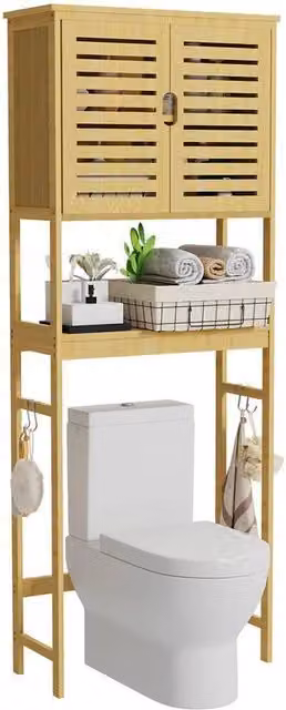 KORVIXA XL Over The Toilet Space Saver Cabinet in Brown – 1