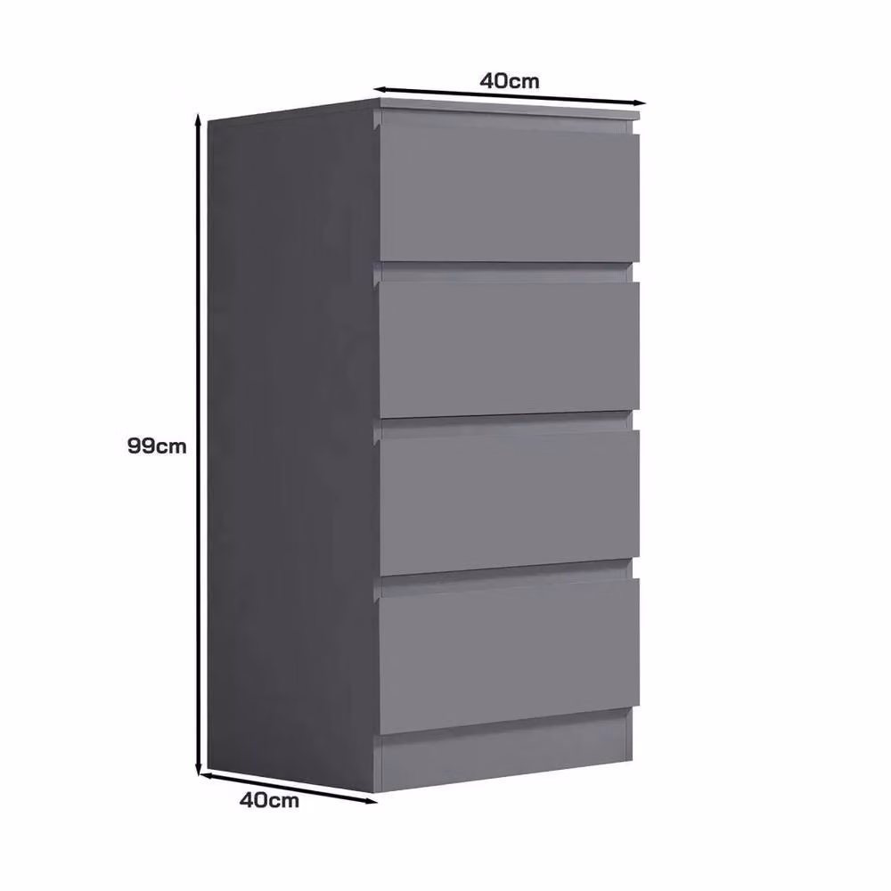 FORGEVIO 4 Drawer Chest of Drawers in Matt Dark Grey – 2