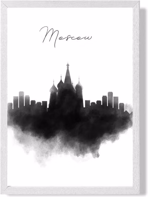 ARTZE Moscow Watercolour Skyline City Framed Print, Black and White, A2