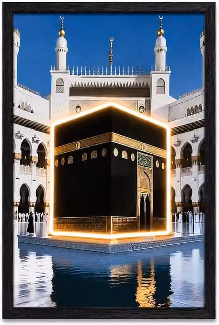 HOME LUXE INTERIOR Kaaba Neon LED Wall Art, Black, W: 40 cm, H: 40 cm