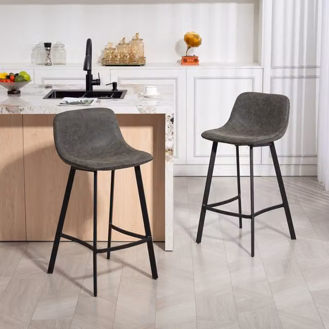 HOMCOM Set of 2 Modern Grey PU Leather Bar Stools with Back and Footrest