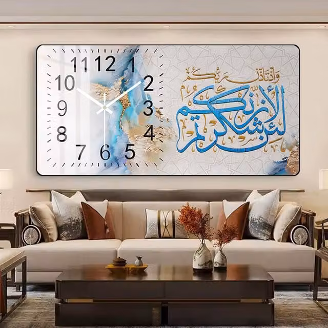 Hygrad Built to Survive Minimalist Islamic Wall Clock in Blue with Abstract Geometric Porcelain and Plastic Design