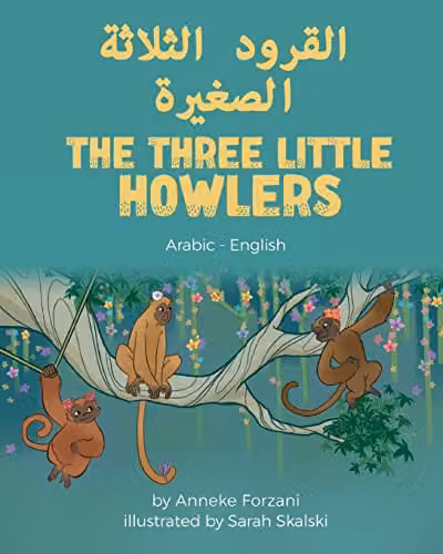 Language Lizard The Three Little Howlers Arabic-English Bilingual Childrens Paperback Book, Multicolour