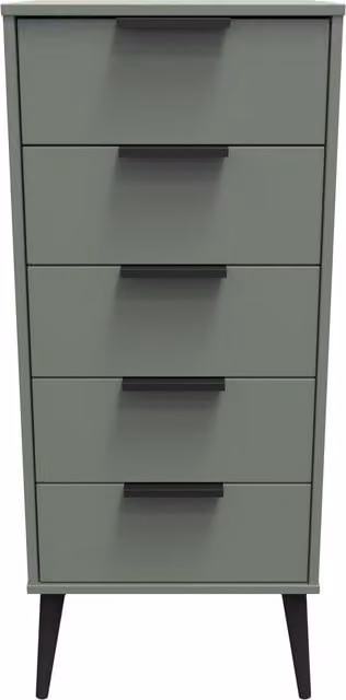 2 U Fuji Ready Assembled 5 Drawer Tall Bedside Chest in Pale Green