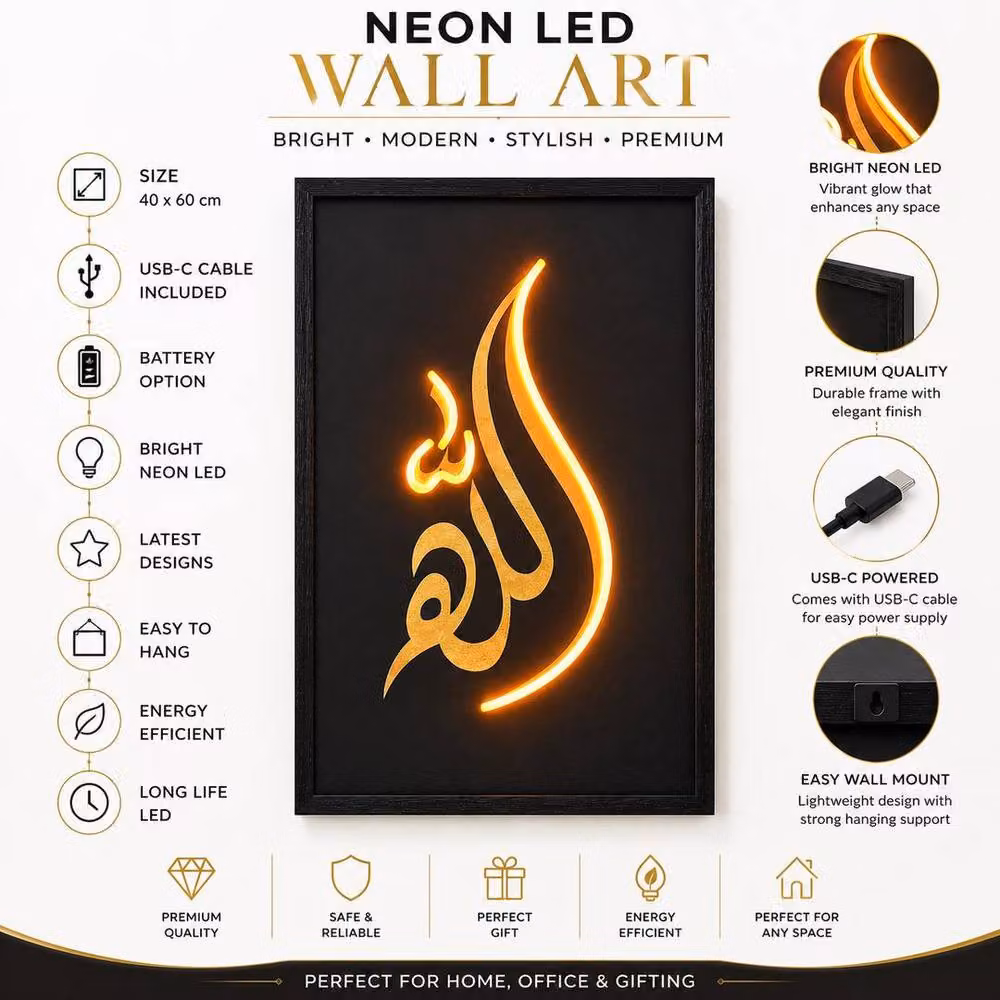Home Luxe Interior Allah Neon LED Wall Art Islamic Decor USB Powered Sign in Black W: 40 cm, H: 40 cm – 8