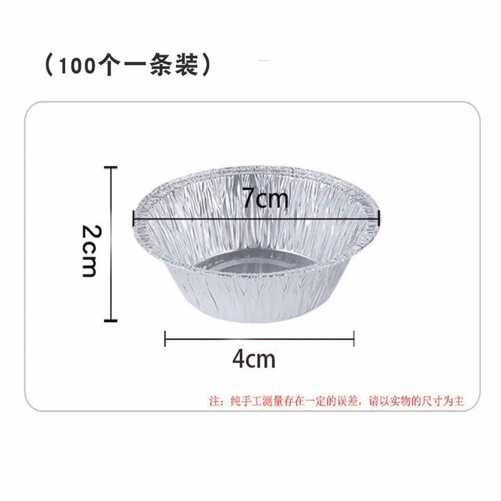 SPETLEK 100 Pieces Silver Round Aluminium Foil Tart Tins – 3
