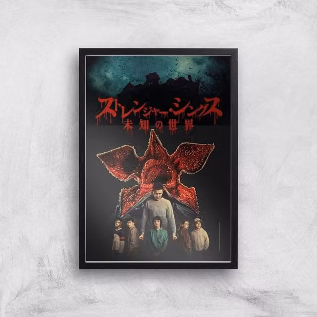Stranger Things Bleed Giclee Art Print, Multicolour Paper Poster, A2