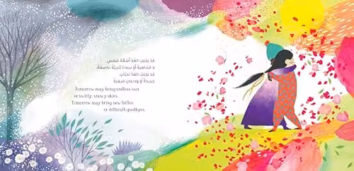 Whatever Comes Tomorrow Barefoot Bilinguals Arabic and English Multicolour Book by Barefoot Books – 2