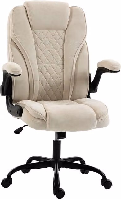 HOMCOM Ergonomic Beige Fabric Office Chair with Headrest and Adjustable Height – 1