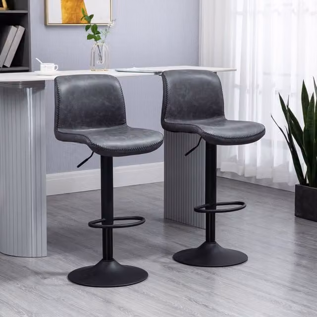 HOMCOM Set of 2 Modern Adjustable Height Barstools in Grey PU Leather – 1