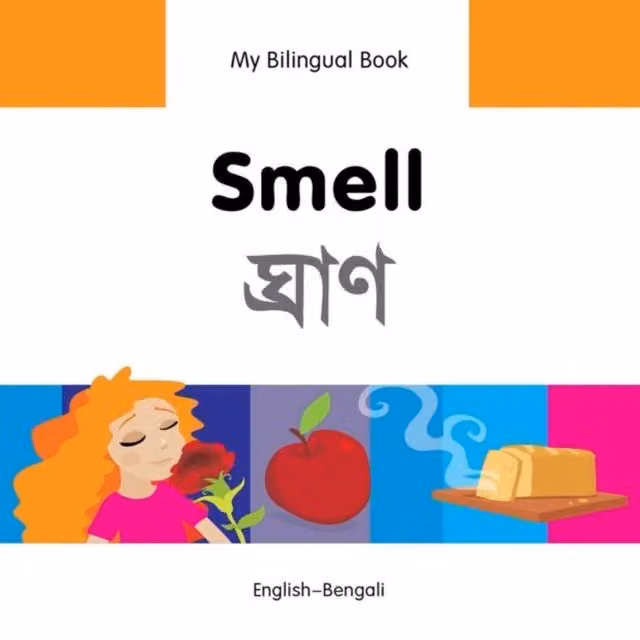 Milet Publishing Ltd My Bilingual Book Smell English-Bengali Hardback Multicolour