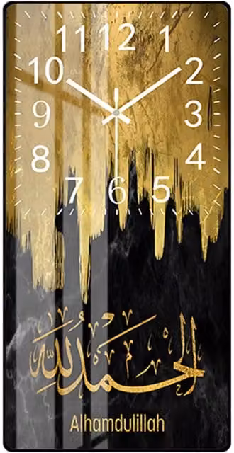 Hygrad Built to Survive Modern Abstract Islamic Analog Wall Clock in Black