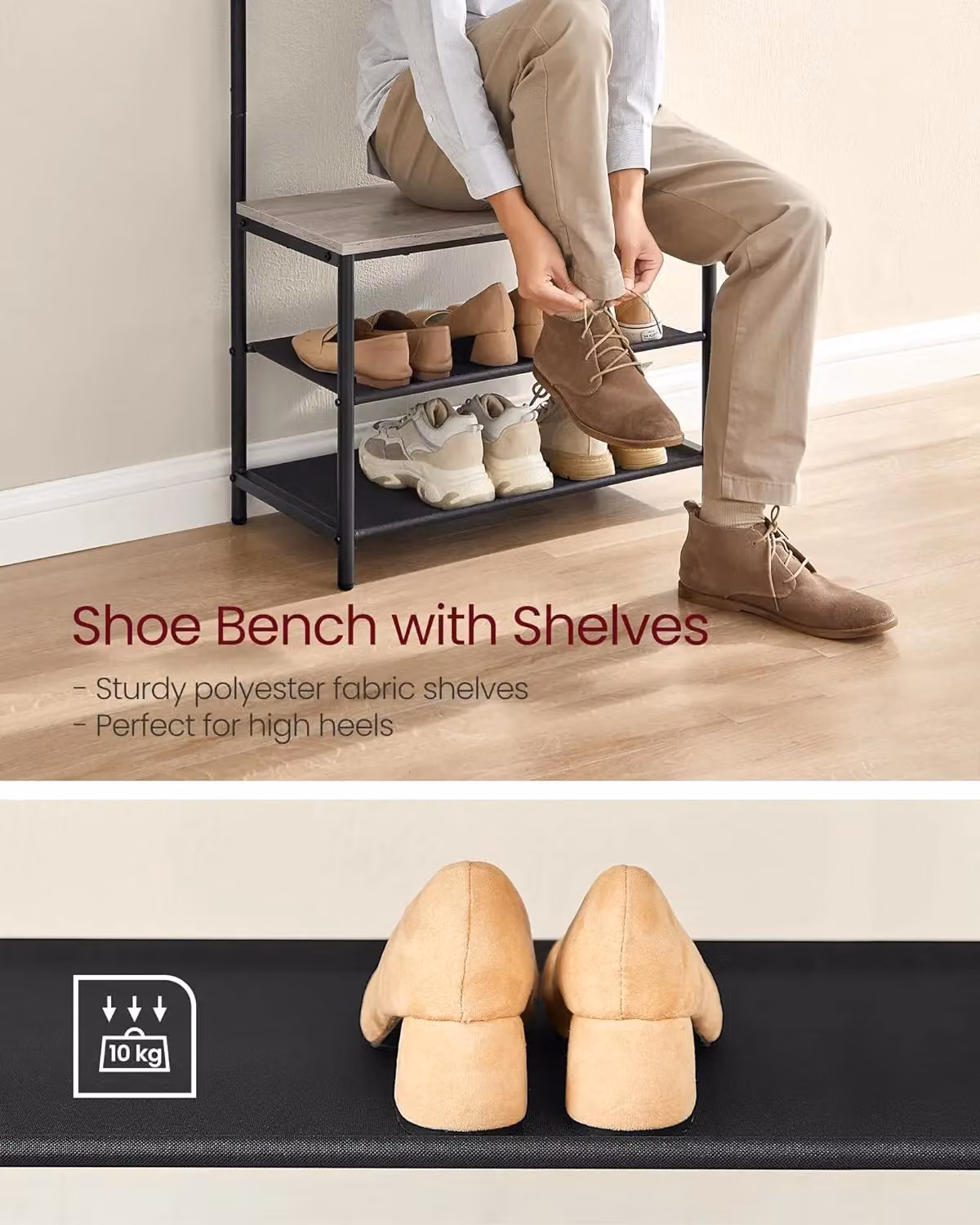 VASAGLE Industrial Hall Tree with Shoe Bench and Dual Hook and Rail Matrix in Light Beige – 3
