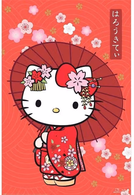 Hello Kitty Floral Botanical Maxi Paper Poster in Red – 1
