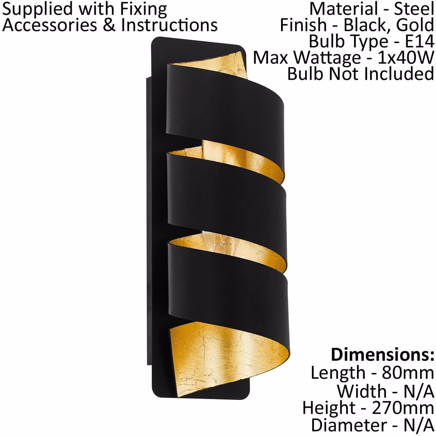 Loops Modern Metal Wall Light in Black and Gold with Vertical Spiral Shade, E14 Bulb, Height Adjustable – 2