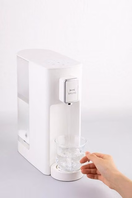 BRUNO Instant Hot Water Dispenser in White