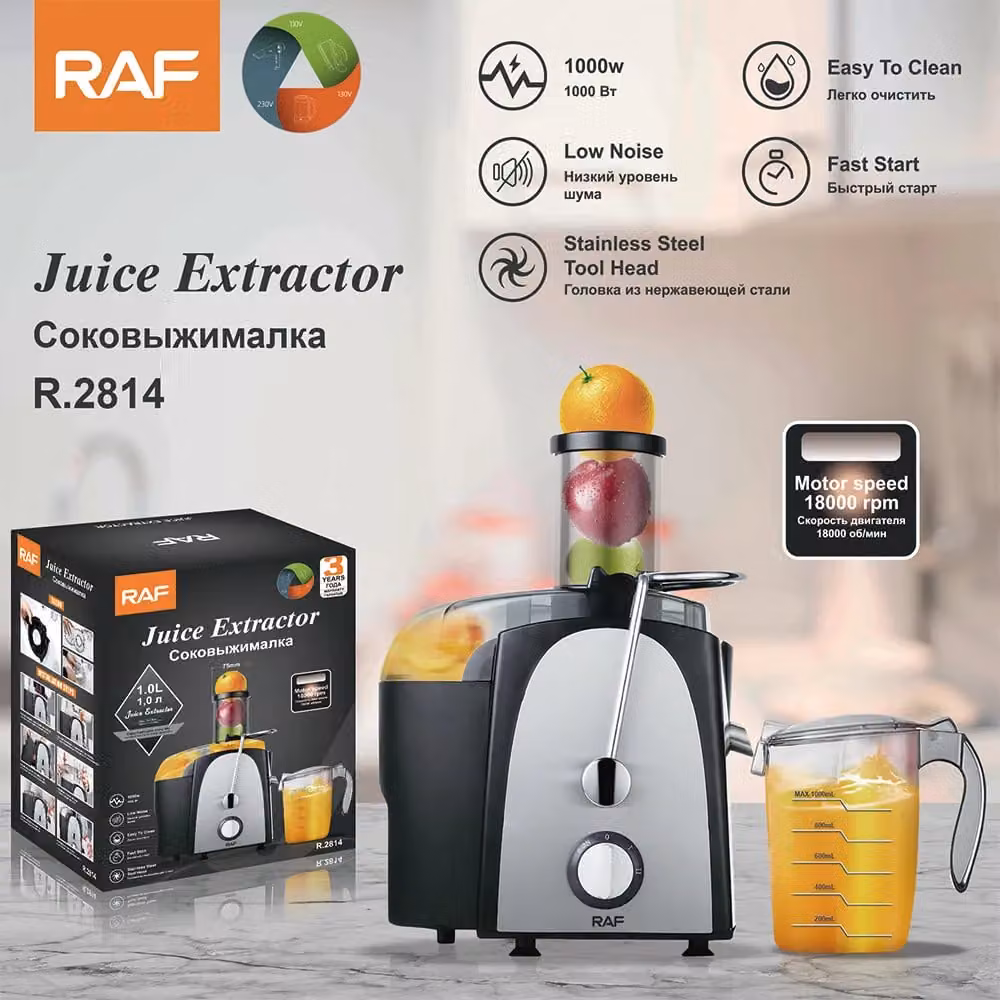 RAF Black Stainless Steel Low Noise Centrifugal Juice Extractor, 1000ml – 3
